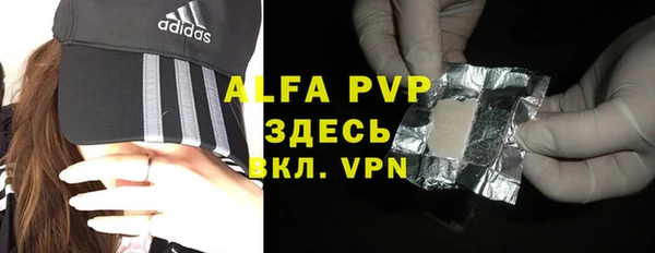 mdpv Верхнеуральск